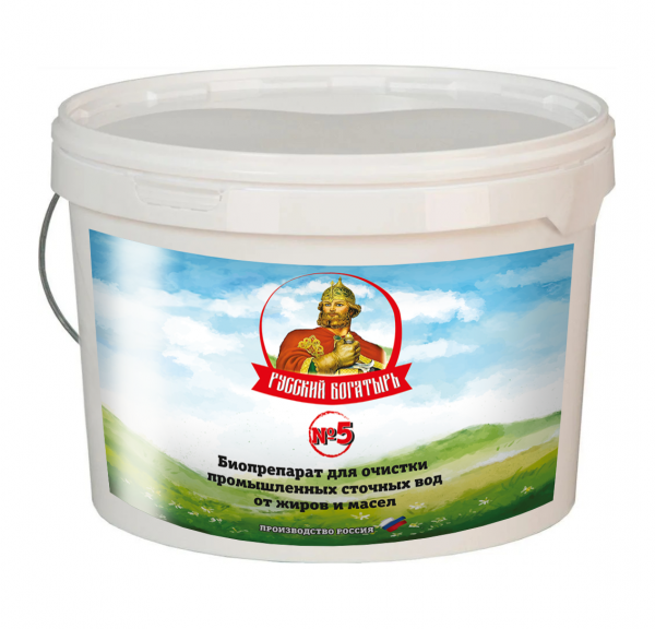 Биопрепарат для очистки промышленных сточных вод.  Очистка стоков от органики,  фенолов,  кетонов.  Снижение пенообразования.  С — фото 2